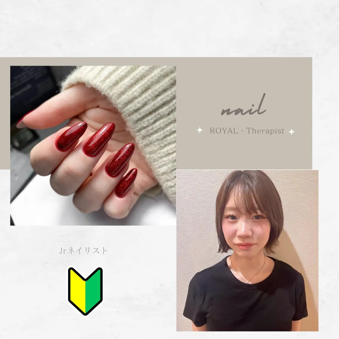 【🔰Jr担当/オフなし】スカルプ【長さ出し10本】➕ワンカラー or ラメグラデーションorマグネット➕パーツつけ放題の写真