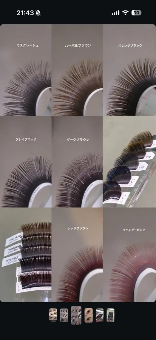 マツエク・マツパ マツエク eye MIHOのマツエク・マツパデザイン