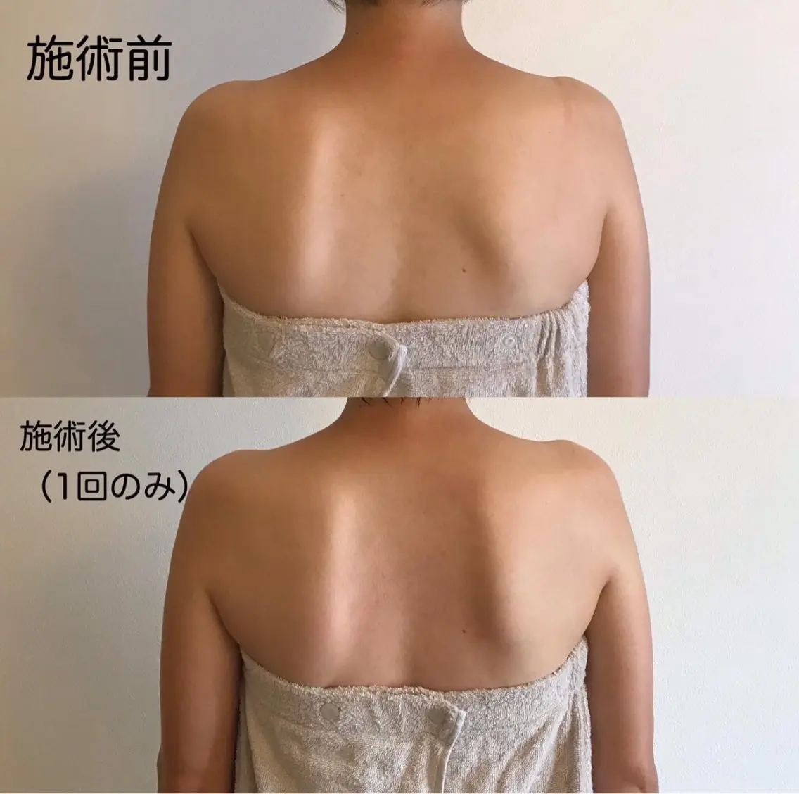 北川 瑛里子のエステ・リラクイメージ