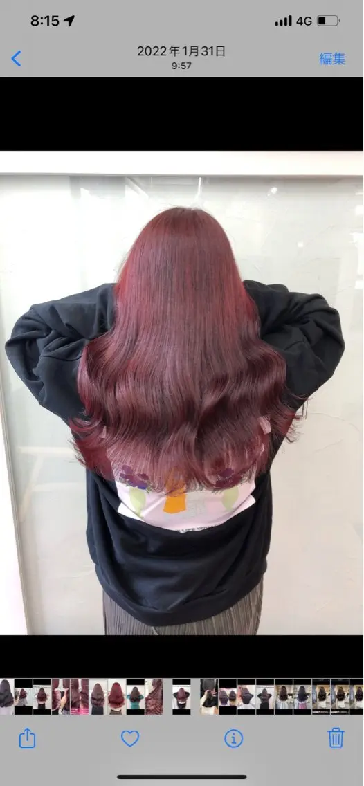 ロング 渡辺 杏斗龍のヘアスタイル
