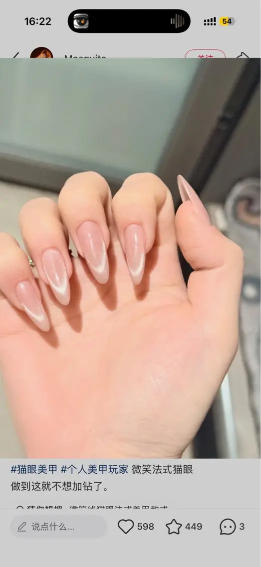 ネイル ハンドネイル Lumiereva キキのネイルデザイン