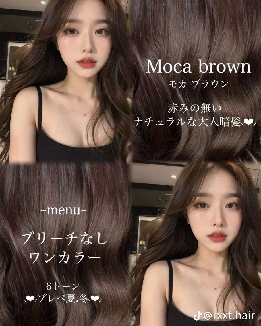 ロング カラー アッシュ ベージュカラー ブリーチ ブラウンカラー ブラウンベージュ ヘアカラー トリートメント 盛れる顔周り✨韓国 レイヤーkanatoのヘアスタイル