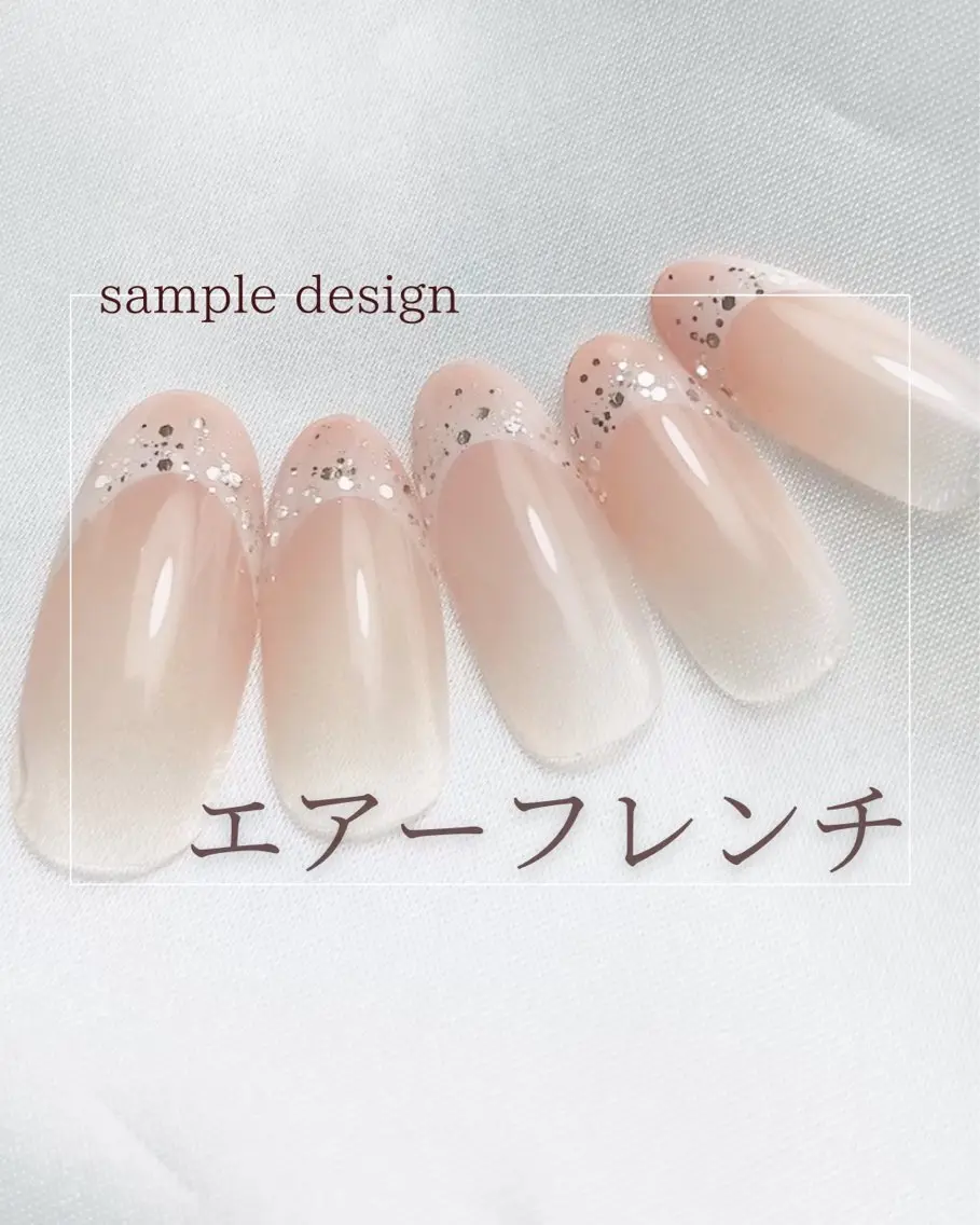 ネイル ラメ(グリッター) M nailのネイルデザイン