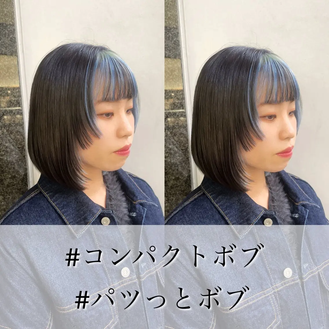 ミディアム カラー カット ヘアカラー トリートメント ショート/ボブ/ 透明感カラー/ほのかのヘアスタイル