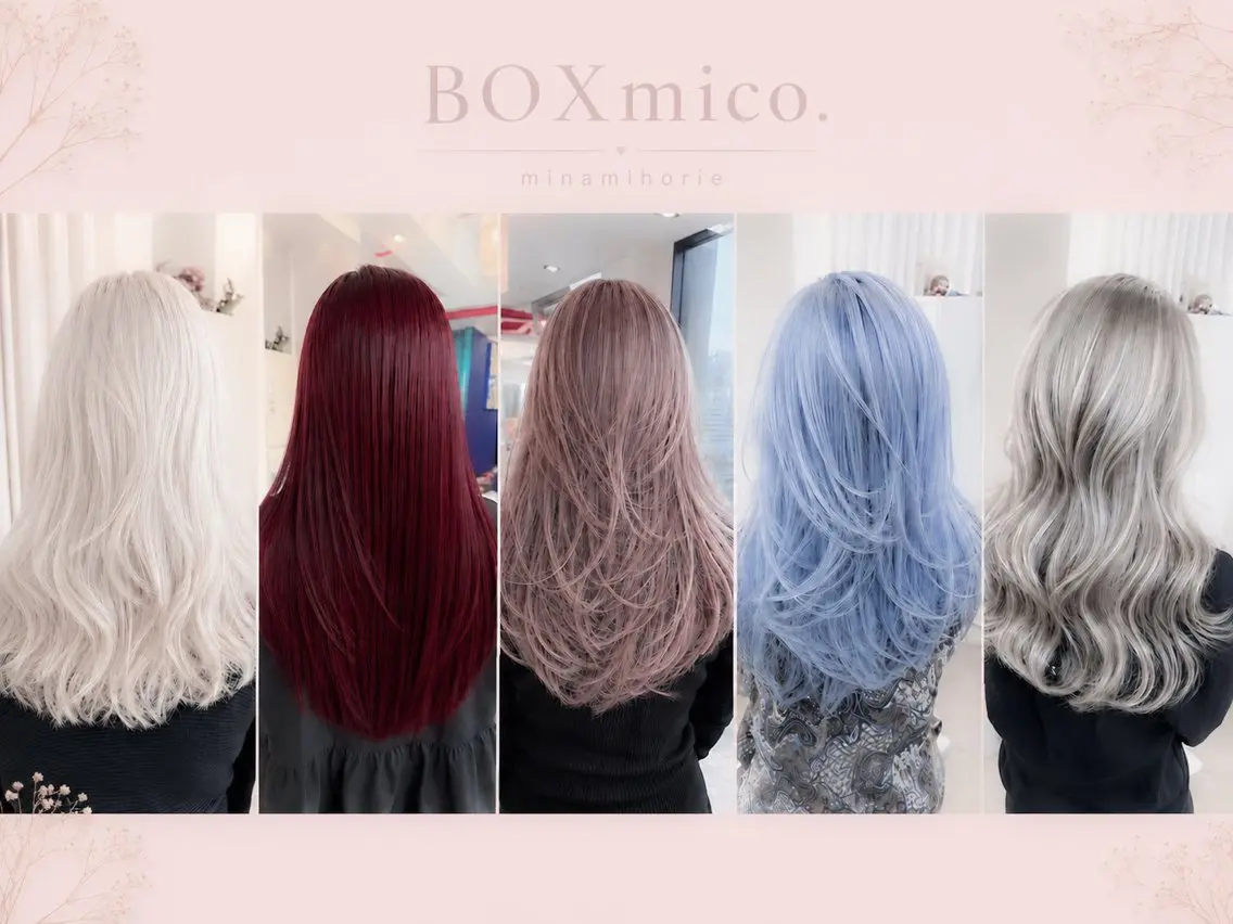 ロング カラー ブリーチ デザインカラー エクステ ヘアカラー BOXmico. 南堀江　宇都宮のヘアスタイル
