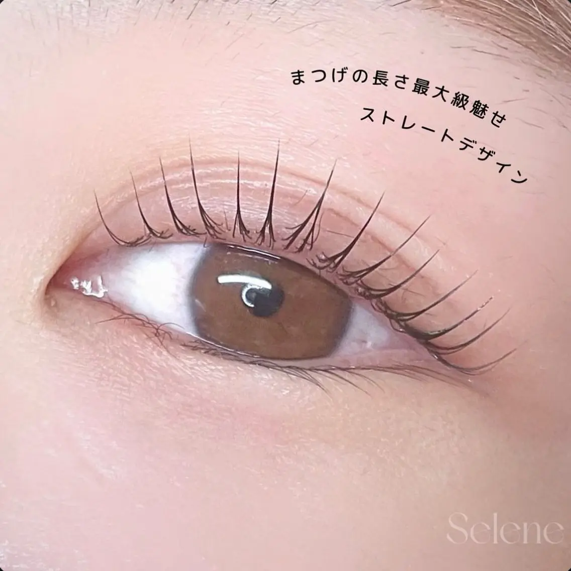 マツエク・マツパ CHIHIRO チヒロのマツエク・マツパデザイン