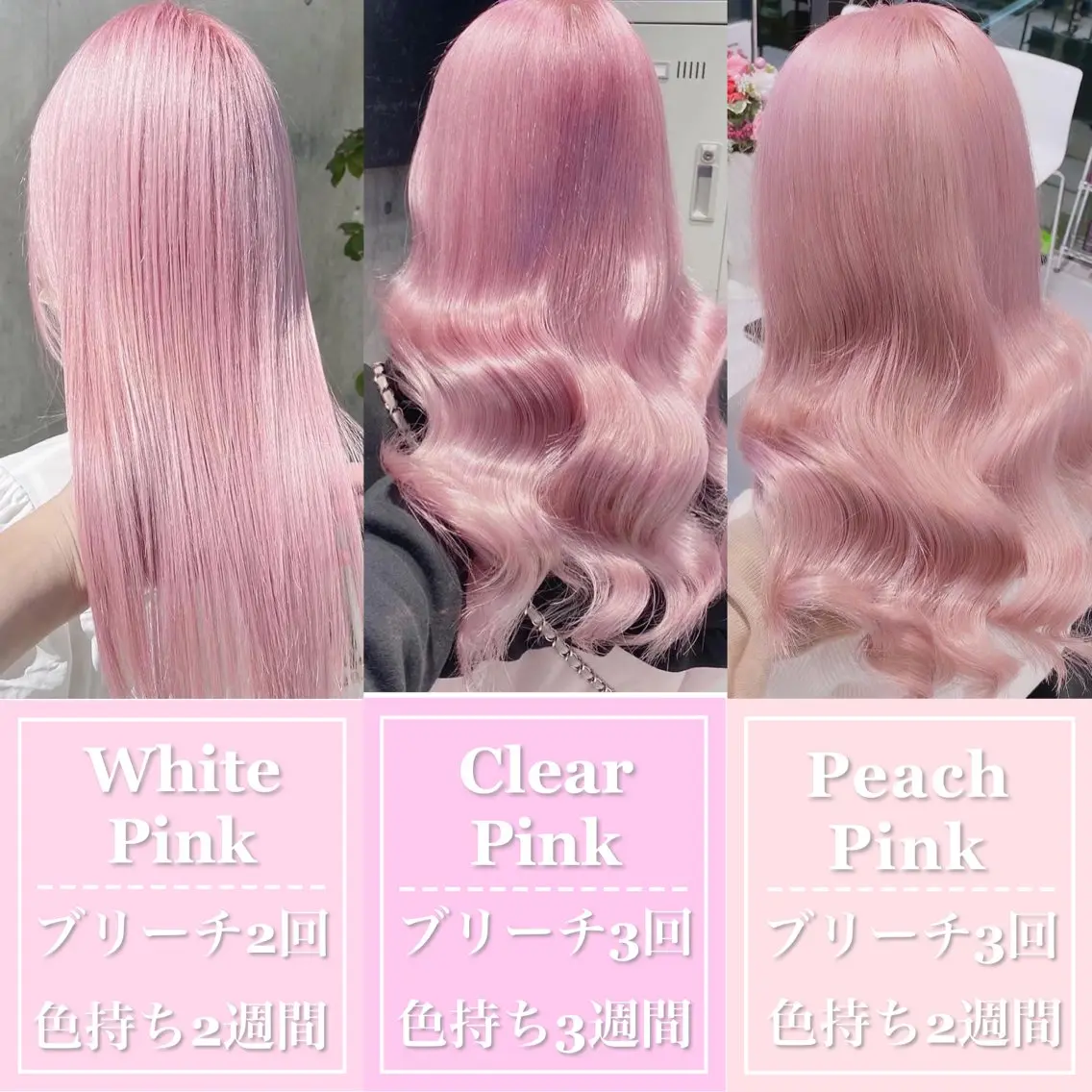 ロング カラー カット ヘアカラー トリートメント 最高級シールエクステ 🏆絶対可愛くタクミのヘアスタイル