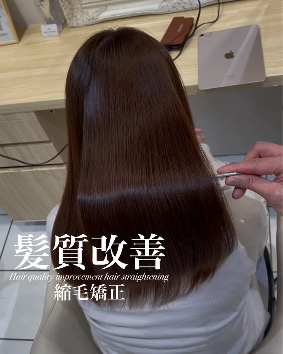 ロング カット 縮毛矯正 トリートメント 【美髪特化・ 髪質改善】　古橋 晃のヘアスタイル