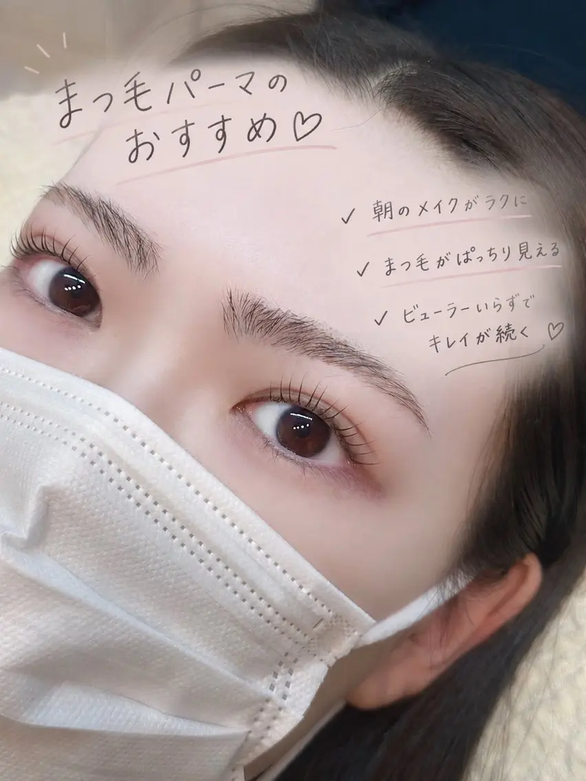 マツエク・マツパ マツパ 束感まつ毛/ 韓国風eye/yuiのマツエク・マツパデザイン