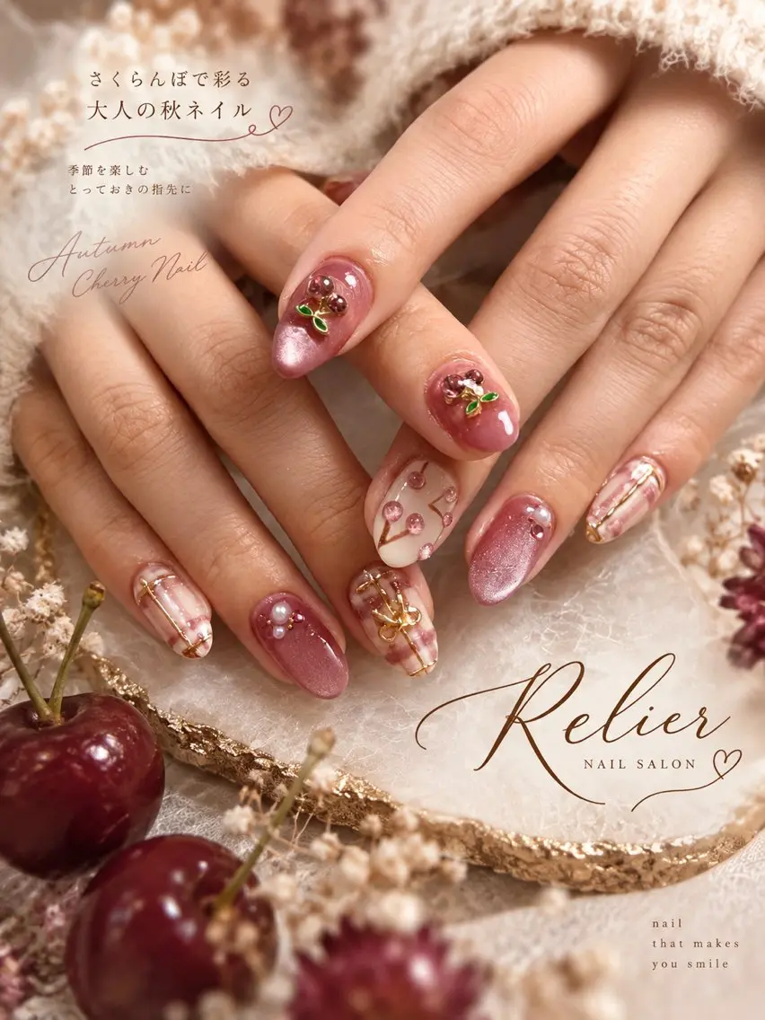 ネイル ハンドネイル Relier Airiのネイルデザイン