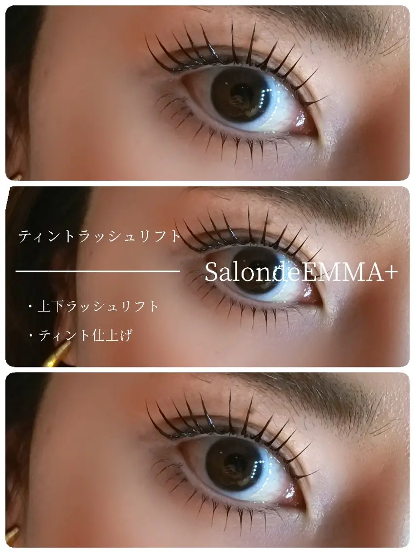 マツエク・マツパ マツパ salonde emma.のマツエク・マツパデザイン