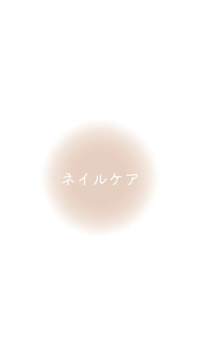 ネイル NAIL SALON mi5／Momokoのネイルデザイン