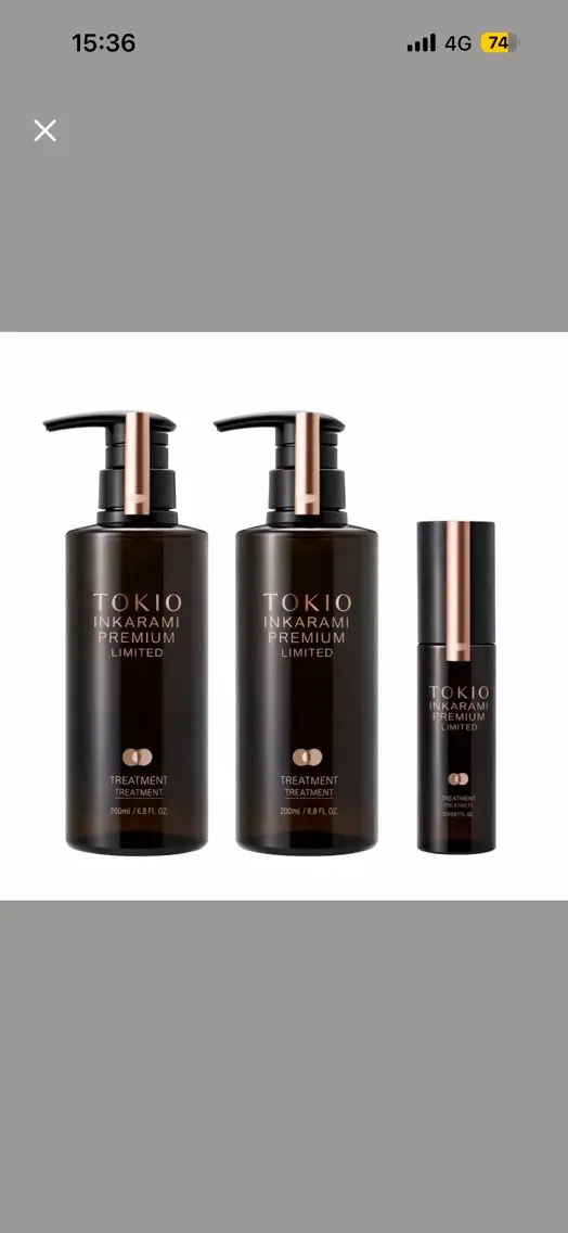 【持ち帰りホームケア付き】カラー+カット+艶トリートメント+TOKIOミニボトル¥10,000の写真