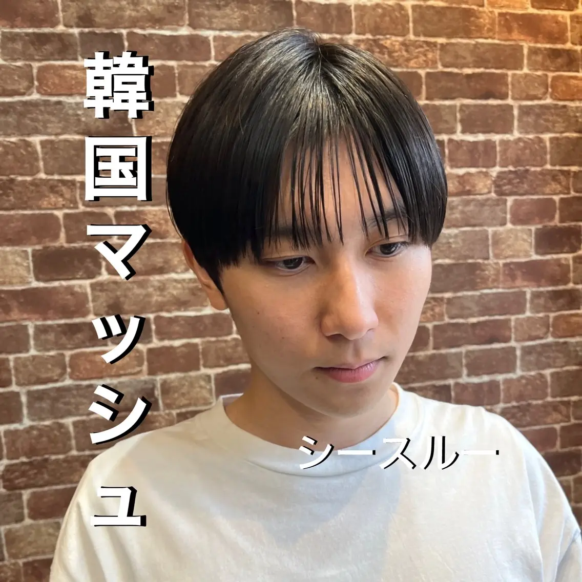 ショート カラー メンズ カット トリートメント 久木原 ゆりのヘアスタイル