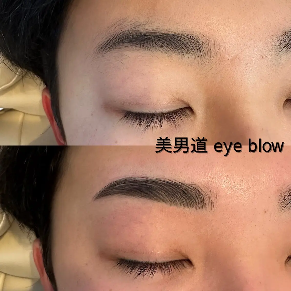 アイブロウ ワックス脱毛 眉カット BINANDO 鎌田の眉毛・アイブロウイメージ