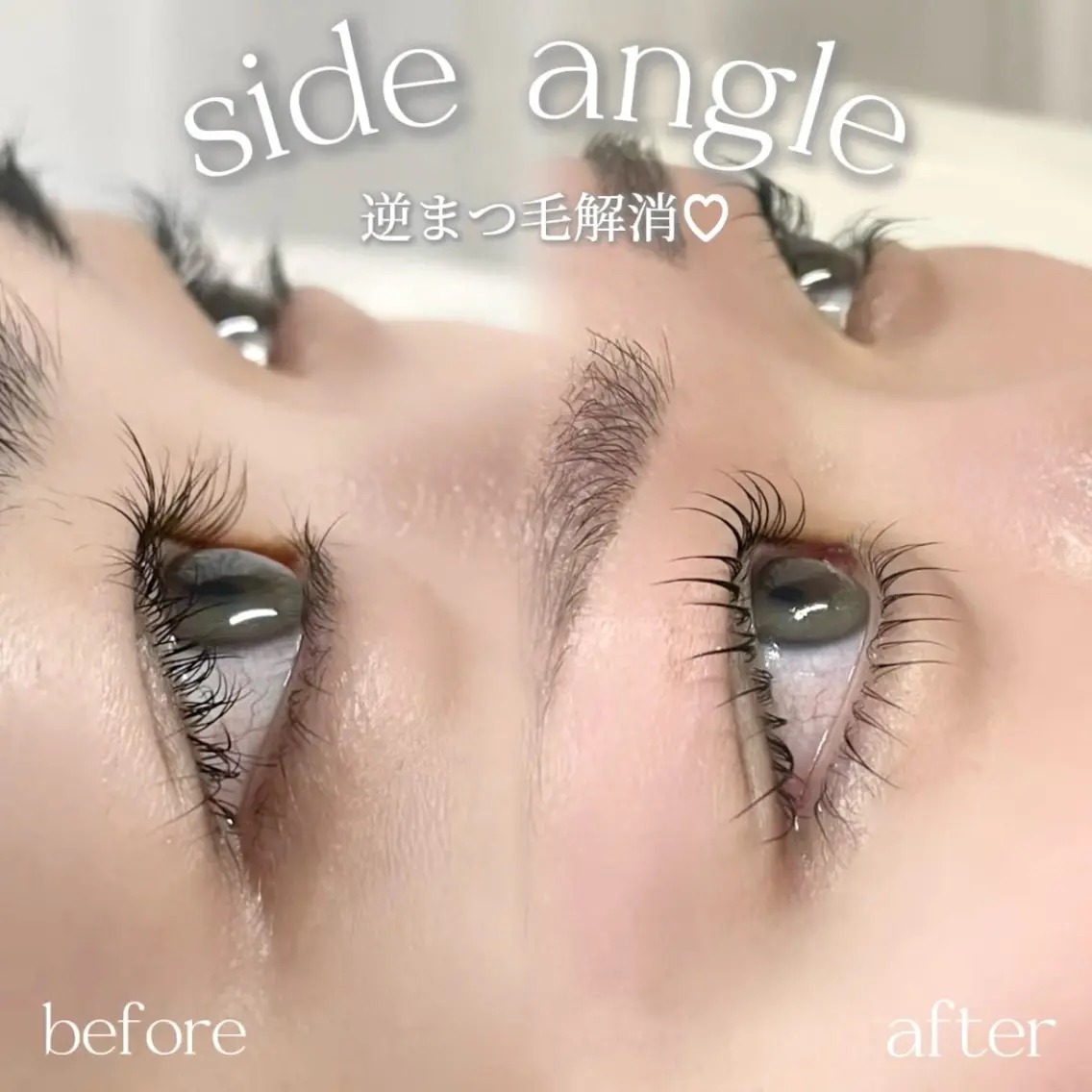 パーマ Aoki🩰 EYE405姫路店のマツエク・マツパデザイン