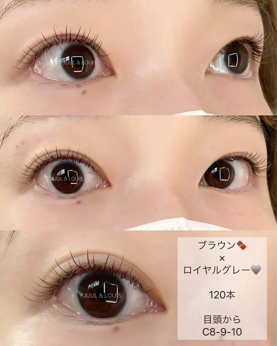 マツエク・マツパ カラーマツエク ナチュラル まつげパーマ マツエク JUUL&LOUIS 福藤 瞳のエステ・リラクイメージ