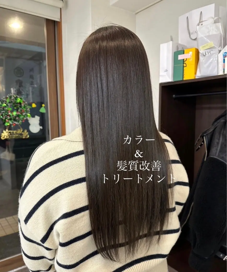 ロング 髪質改善 中村 由布紀のヘアスタイル