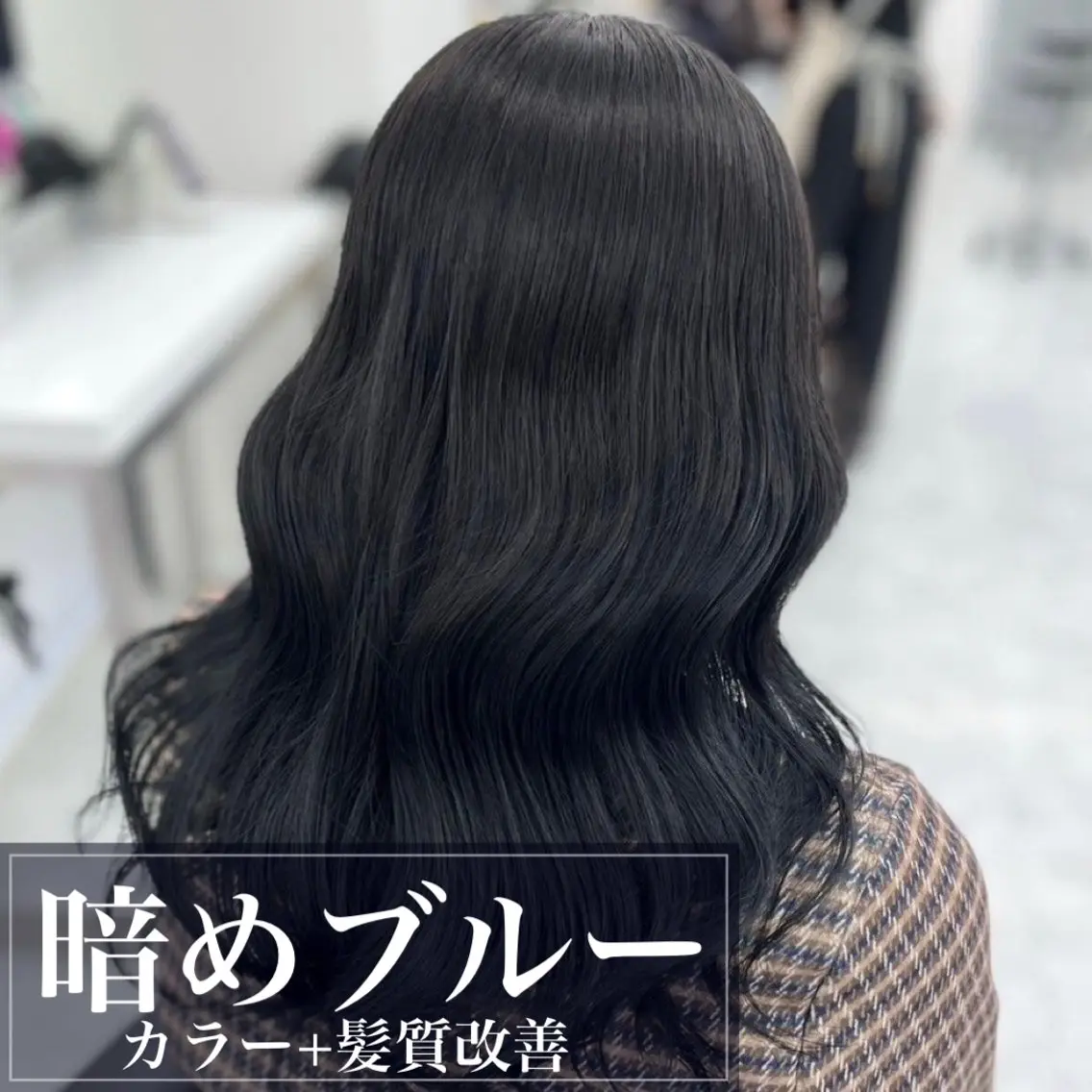 ロング カラー ヘアアレンジ ブリーチ 透明感カラー ブリーチなしカラー 髪質改善 似合わせカット 🫧モテる💗ダメー ジレスハイトーン🫧のヘアスタイル