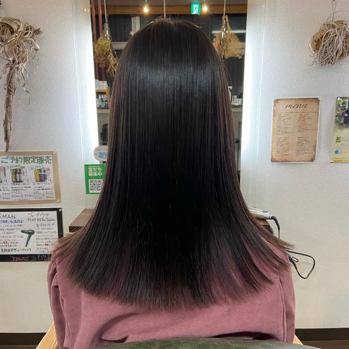 セミロング カラー ヘアカラー 💜推しインナー カラー/菊池柊真💜のヘアスタイル