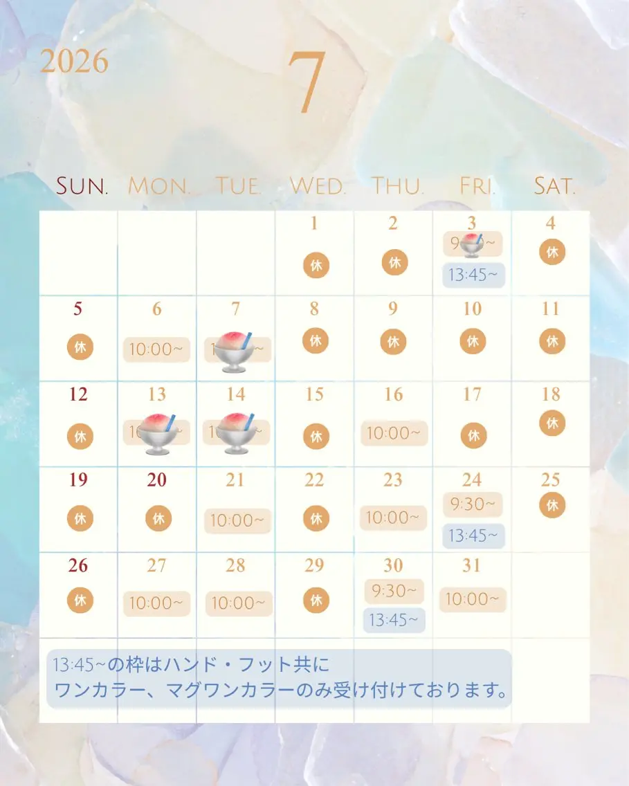 ネイル Luce nail 🫧なるみのネイルデザイン
