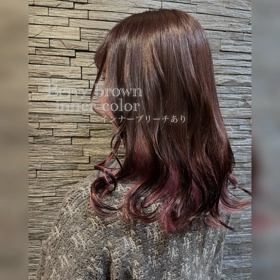 ロング 🎀OJIMA 🤍ピンクカラー🎀のヘアスタイル