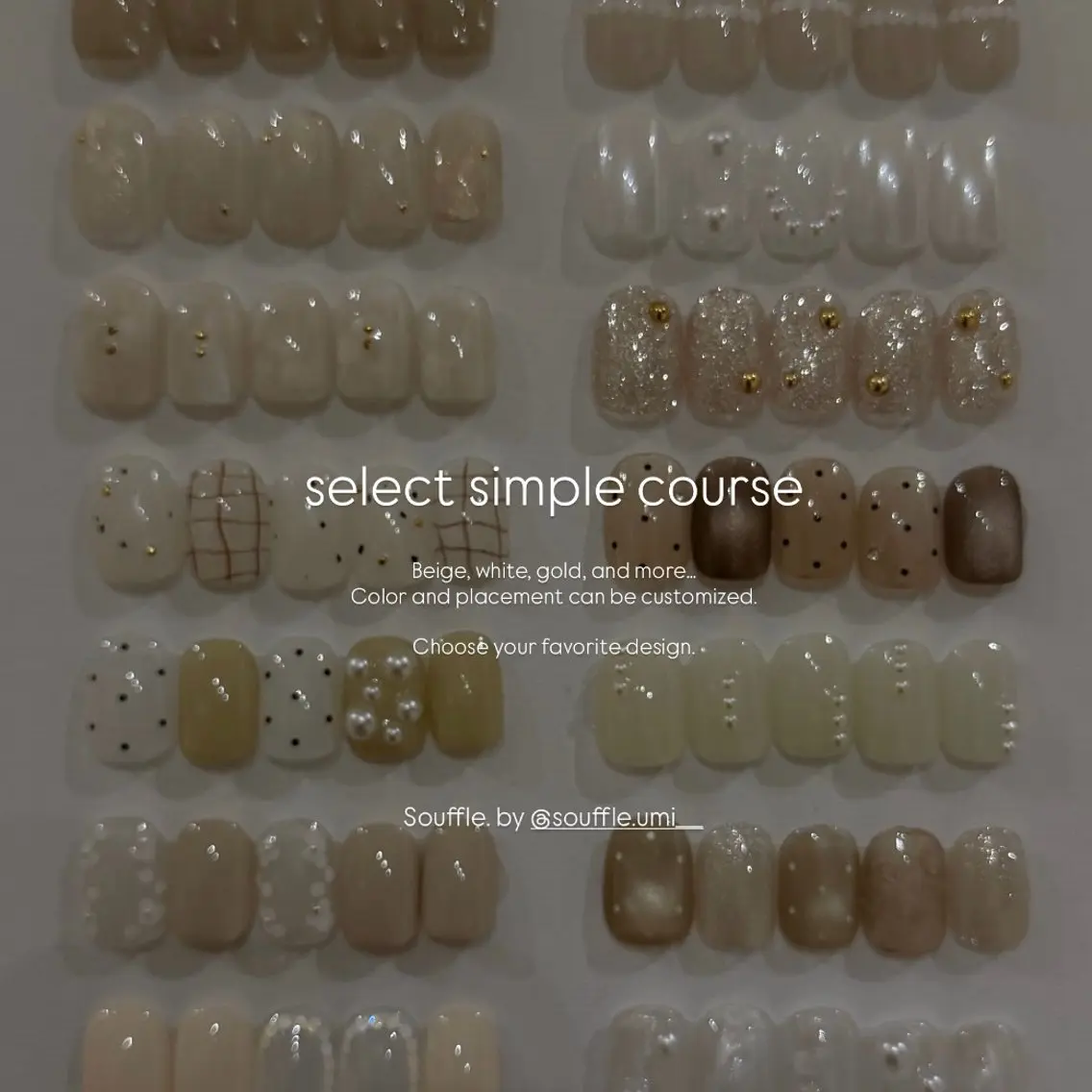 ネイル ハンドネイル umi Souffle.のネイルデザイン