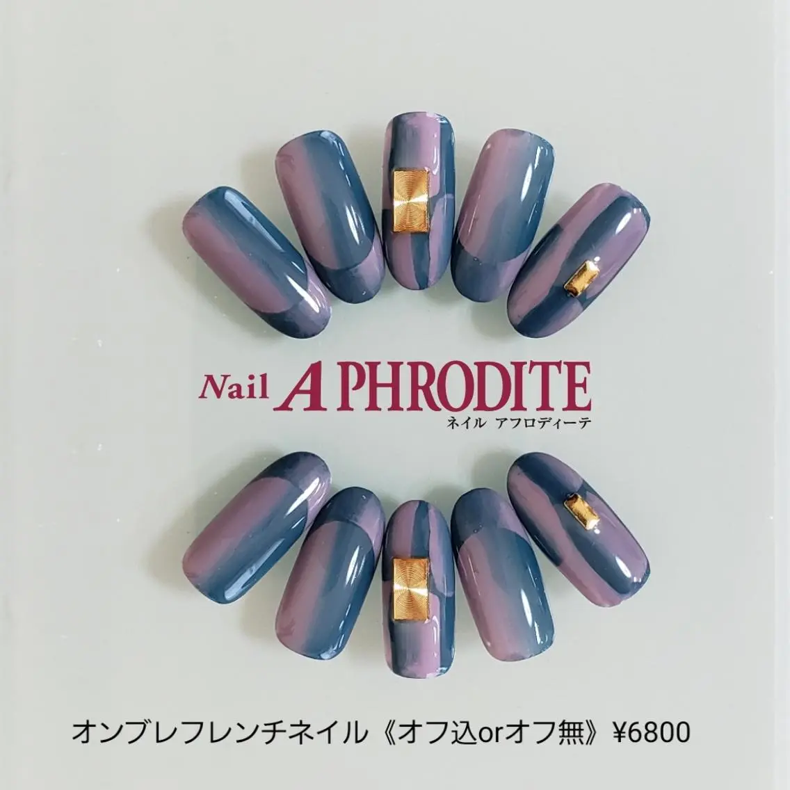 ネイル フレンチネイル ジェルネイル ソフトジェル Nail Aphroditeのネイルデザイン