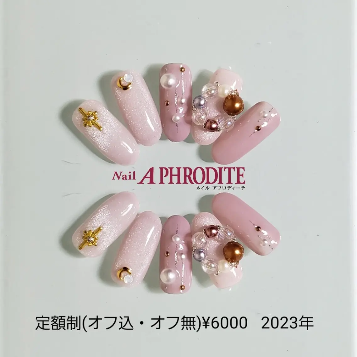 ネイル ジェルネイル ニュアンスネイル ソフトジェル ハンドネイル Nail Aphroditeのネイルデザイン