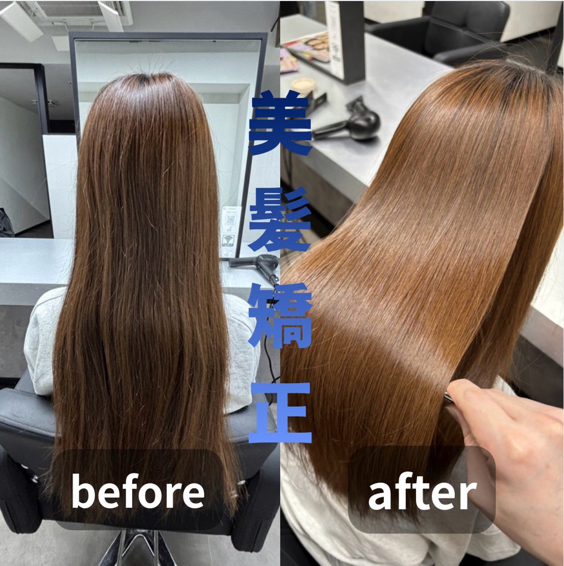 ロング カラー 縮毛矯正 カット 縮毛矯正 トリートメント 【美髪/艶縮毛矯正】 ☘️Taketo☘️のヘアスタイル