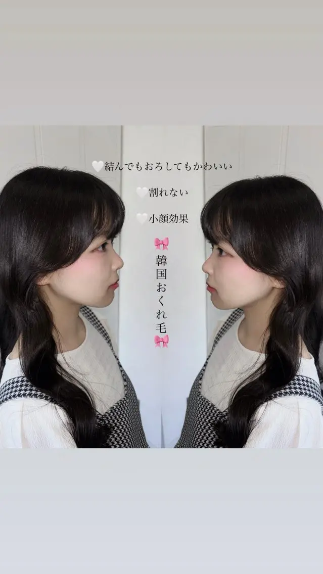 🎀似合わせショート /韓国レイヤー🎀のヘアスタイル