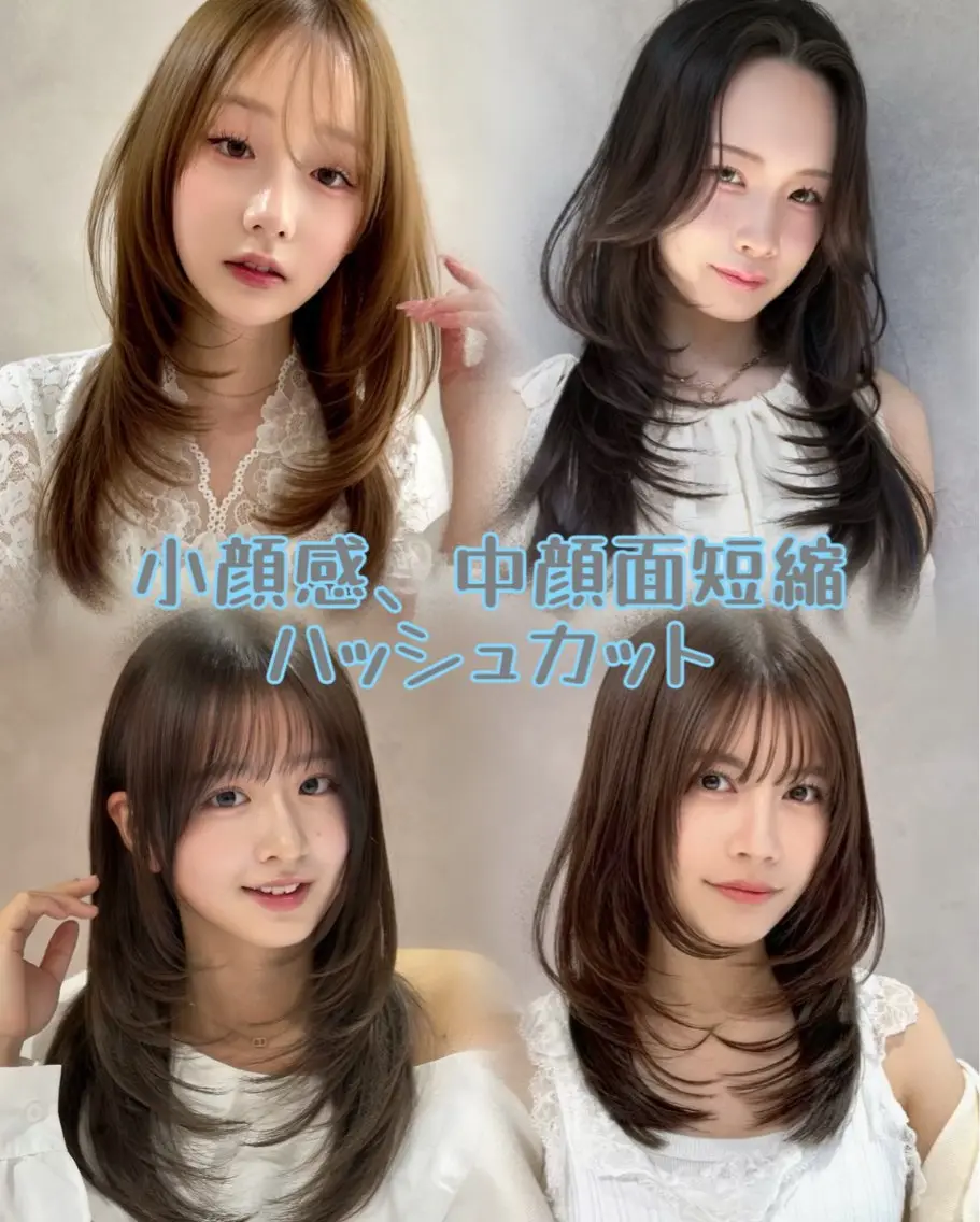 セミロング ハッシュカット レイヤーカット カット ピンク/グレージュ 髪質改善SOMAのヘアスタイル