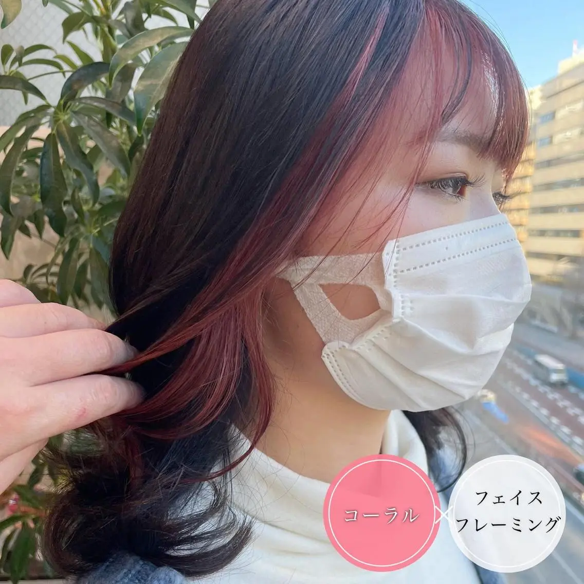 ミディアム カラー ショートボブ アッシュ ミストバング ベージュカラー ブリーチ アンブレラカラー💫 フェイスフレーミングのヘアスタイル