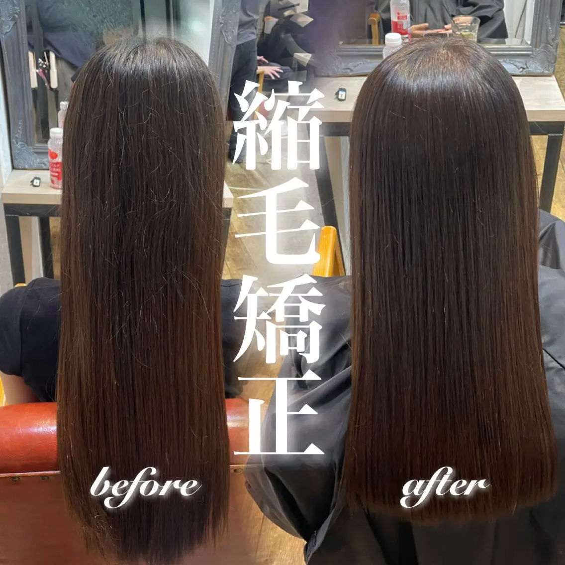 セミロング 福士 未来のヘアスタイル