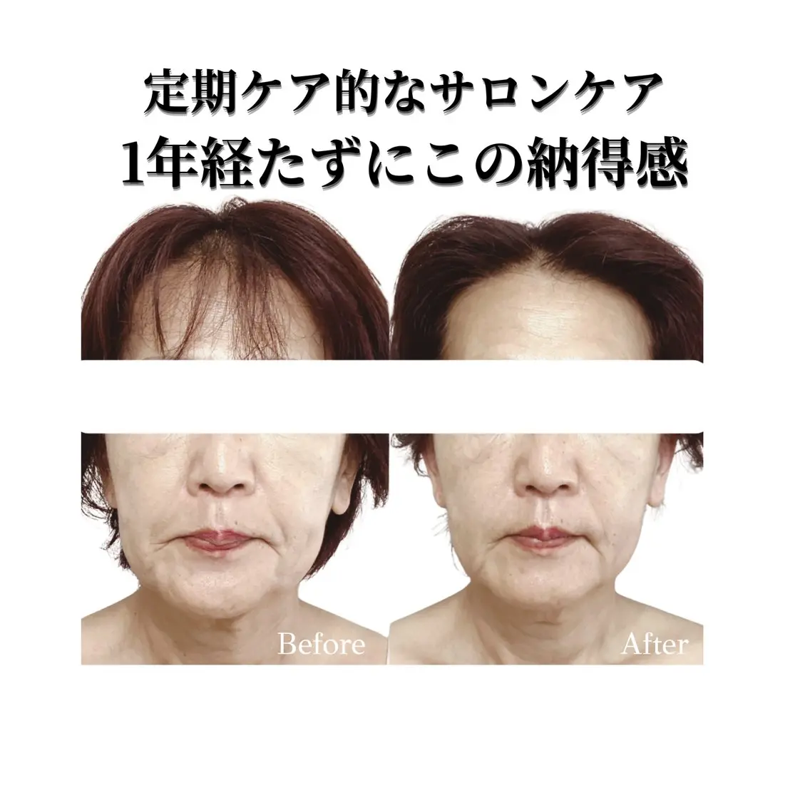 看護師 AYUIのエステ・リラクイメージ