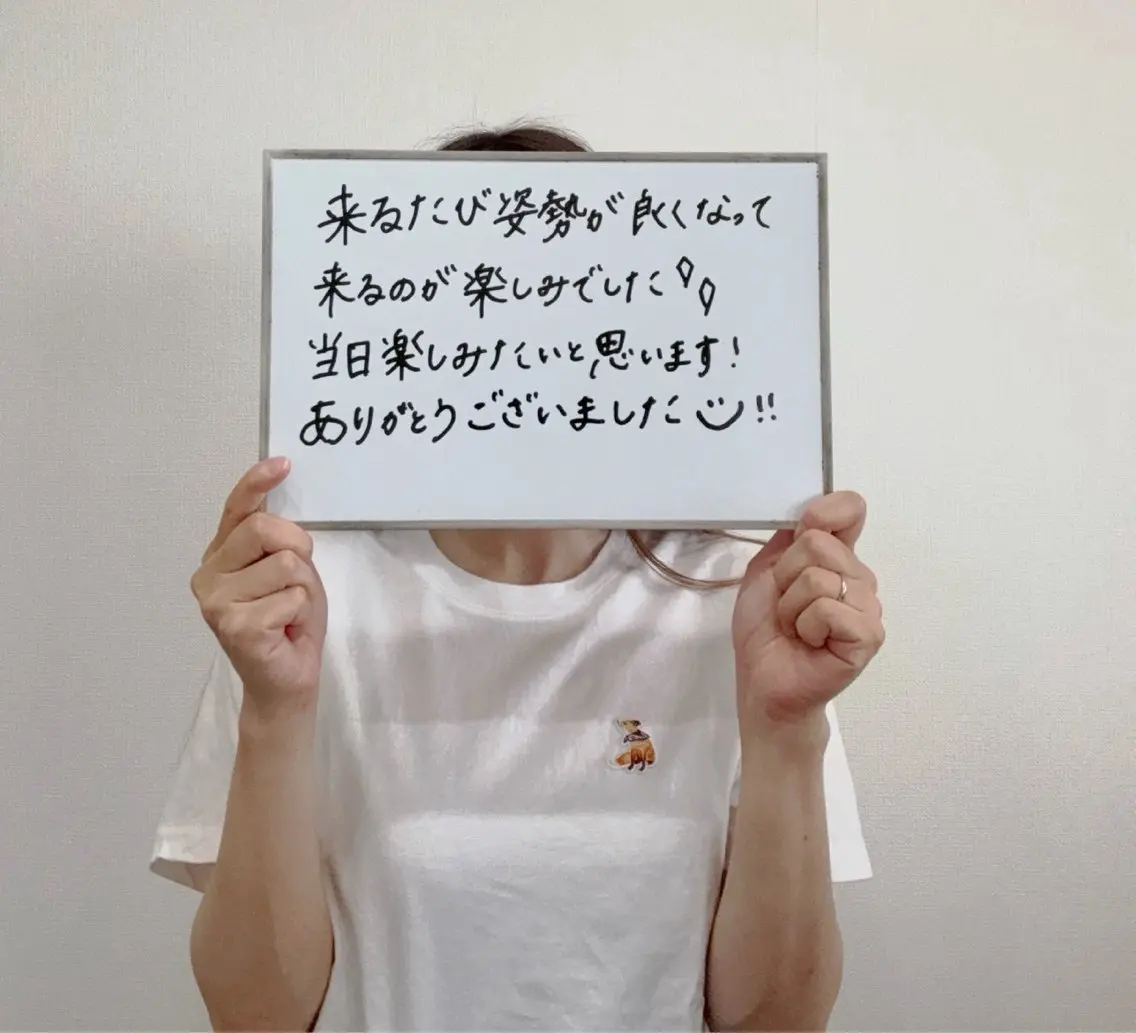 Hari aile ブライダル美容整体のその他イメージ