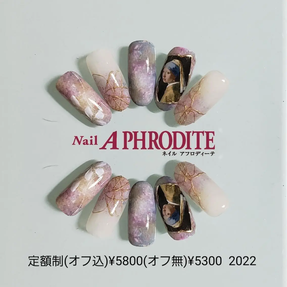 ネイル ジェルネイル 持ち込み ニュアンスネイル ソフトジェル ハンドネイル Nail Aphroditeのネイルデザイン