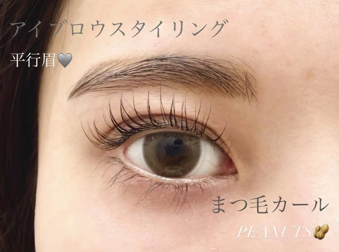 アイブロウ マツパ プラスアイ 蒲田西口店のマツエク・マツパデザイン