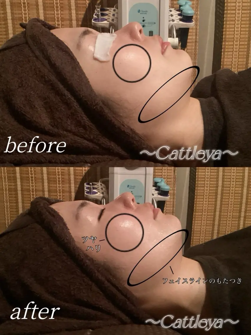 Cattleya 中目黒のエステ・リラクイメージ