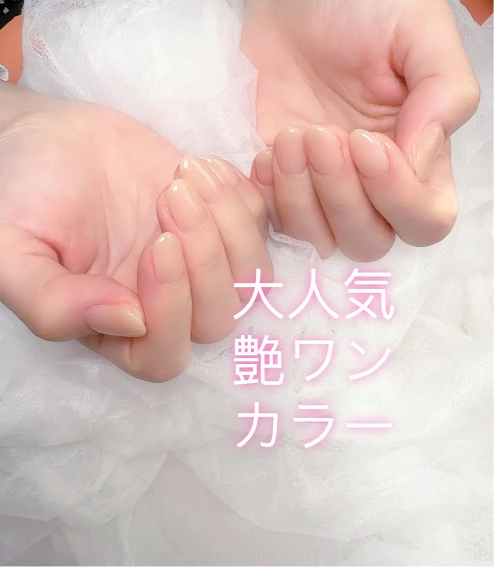ネイル べ にのネイルデザイン