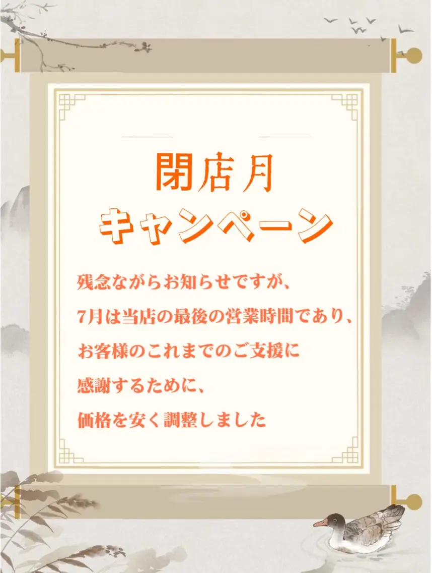 ネイル ishiro 🍂のネイルデザイン