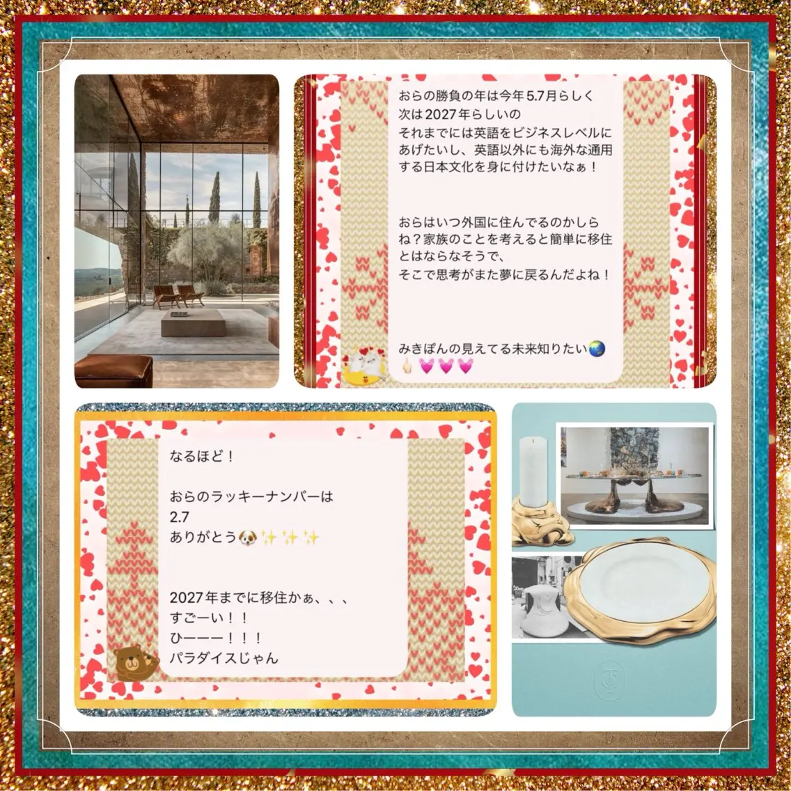 メンズ 小沼 美希恵のその他イメージ