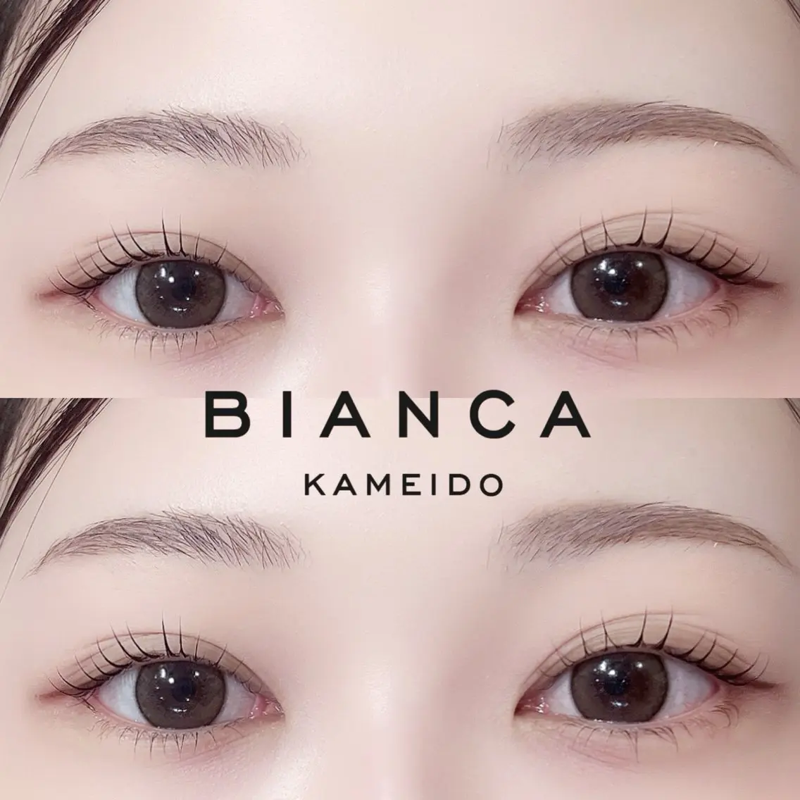マツエク・マツパ マツパ Bianca亀戸 シゲソノ🍨☘️のマツエク・マツパデザイン