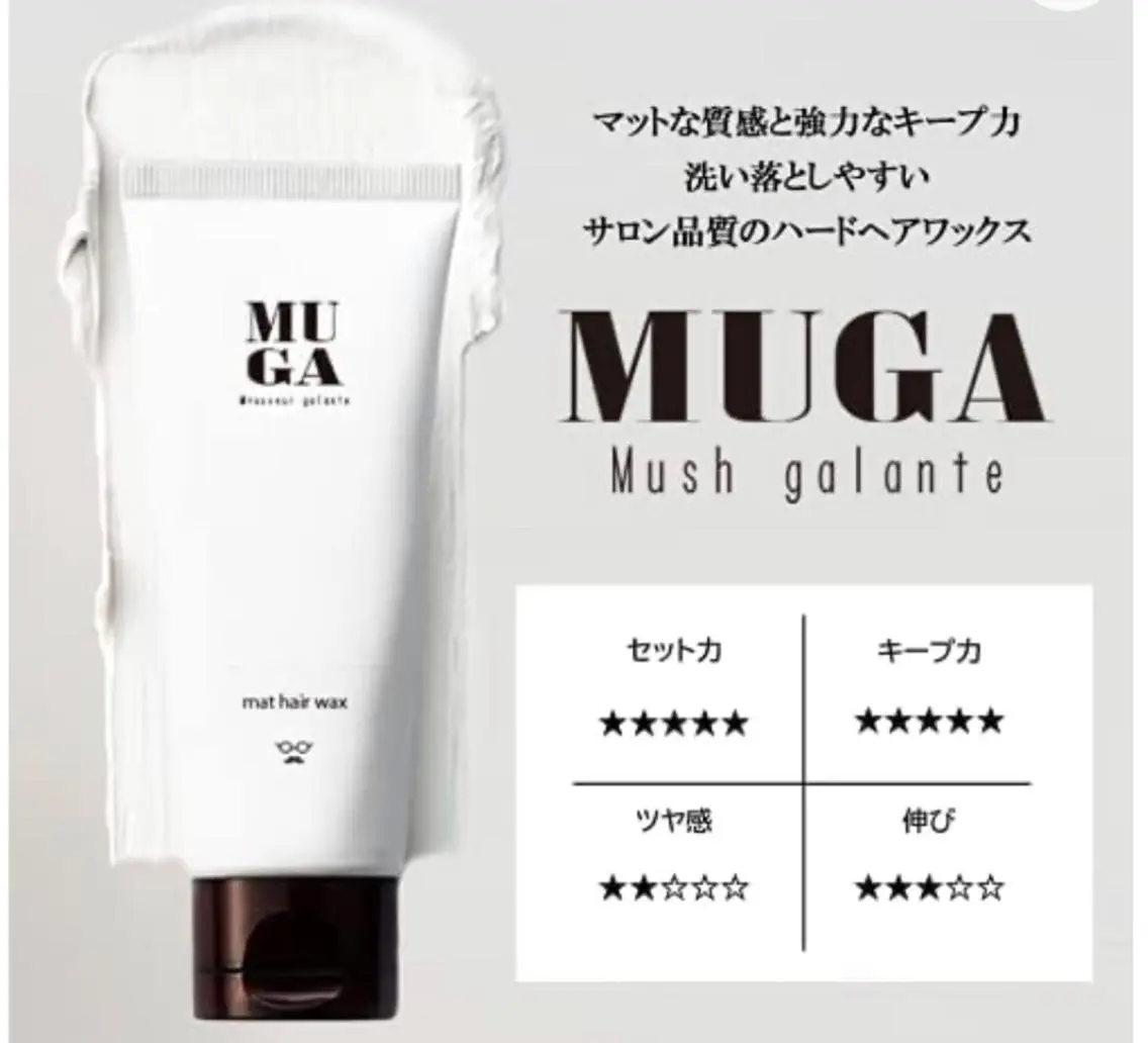 ショート メンズ 本町No1カット集団 AFROのヘアスタイル