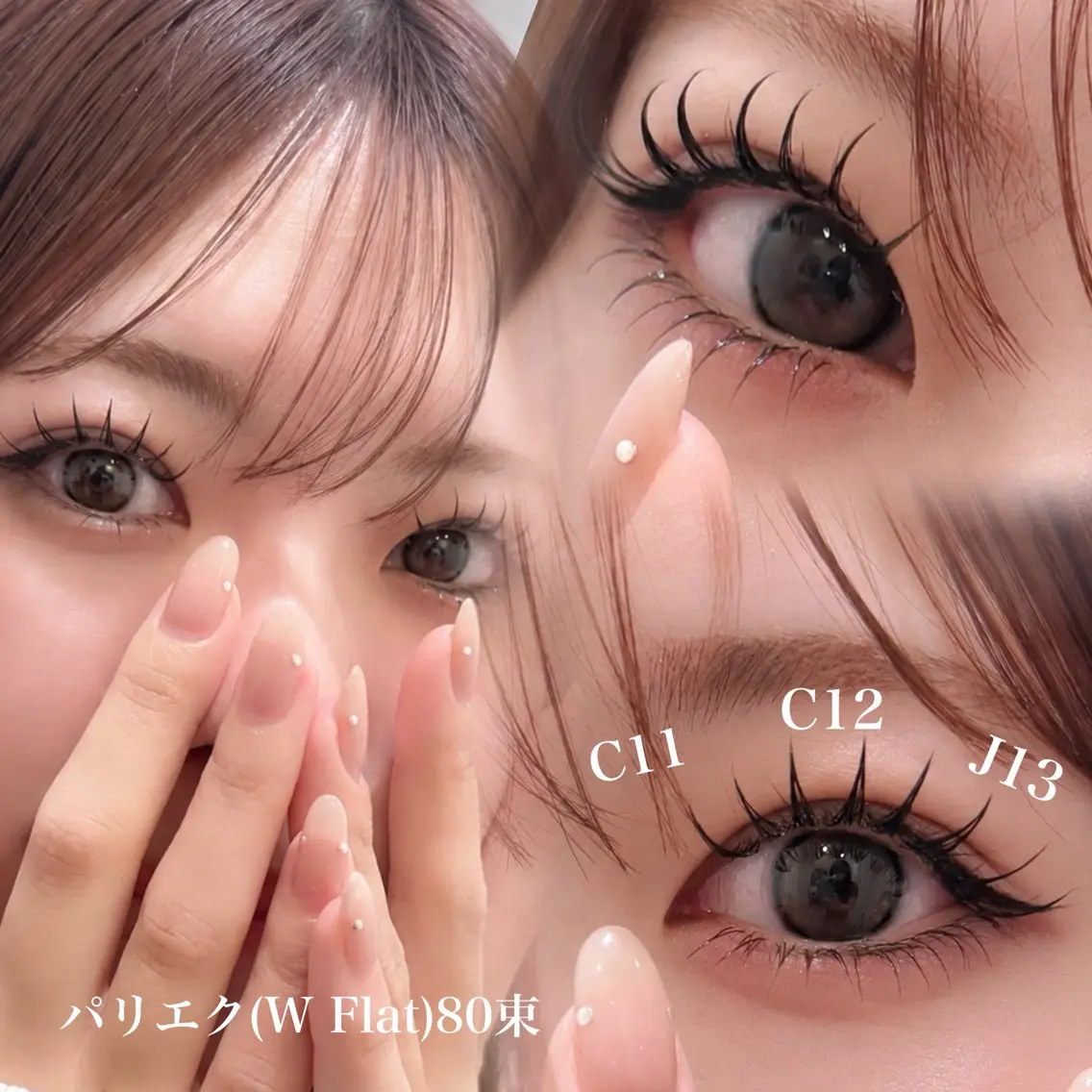 マツエク・マツパ まつげパーマ 下まつげエクステ マツエク 梅田/LEDまつエク /Mai🎀ིྀのマツエク・マツパデザイン
