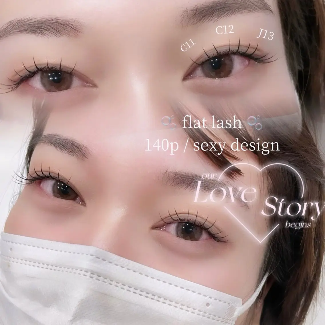 マツエク・マツパ eyelist 🍒rino🍒のマツエク・マツパデザイン