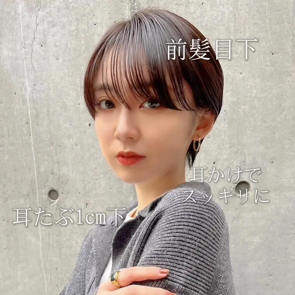 ショート 縮毛矯正/髪質改善/ 韓国ヘア/reiyaのヘアスタイル
