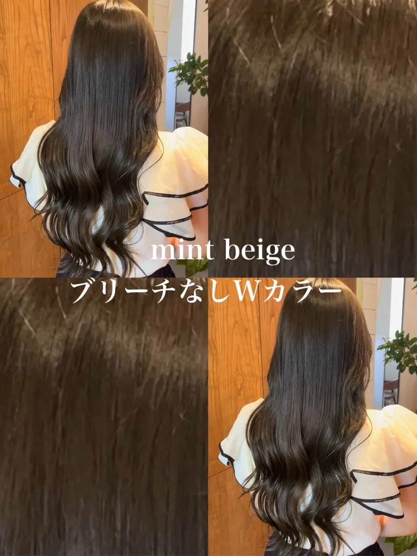 ロング カラー ヘアカラー ブリーチ/透明感ベー ジュ/ふじわら はゆのヘアスタイル
