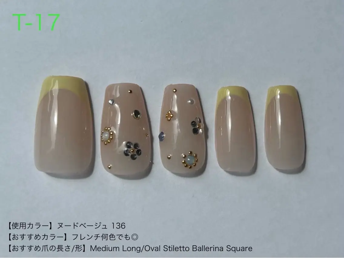 ネイル アートネイル ibelu京橋店 鍛治美鈴のネイルデザイン