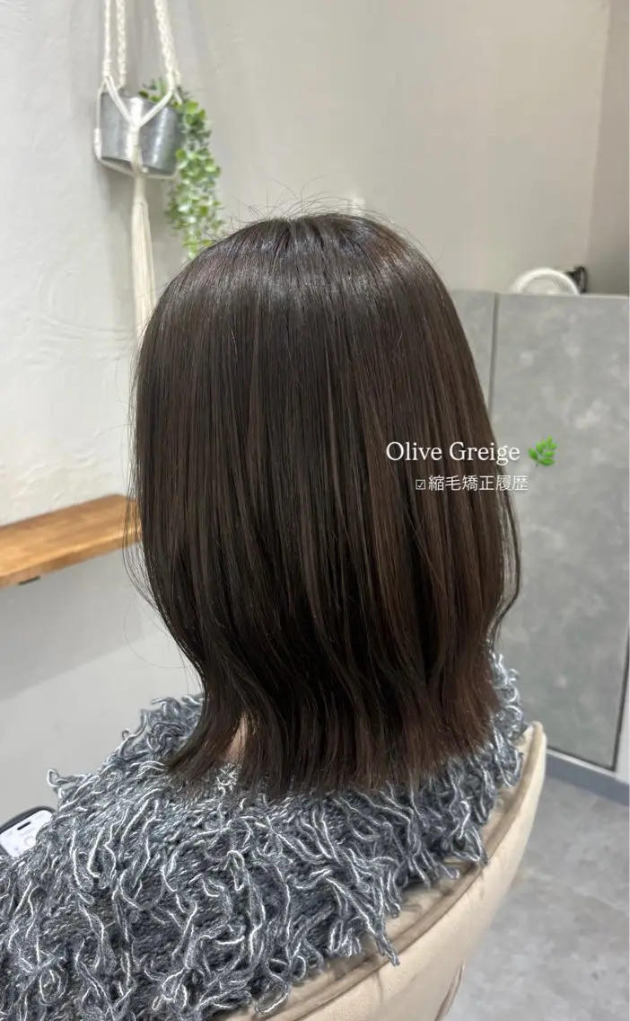 カラー グレージュ オリーブグレージュ オリーブグレー 縮毛矯正 谷口 綾架のヘアスタイル